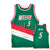 Mexico Drinking Team Basketball Jersey w/ Beer Holder
